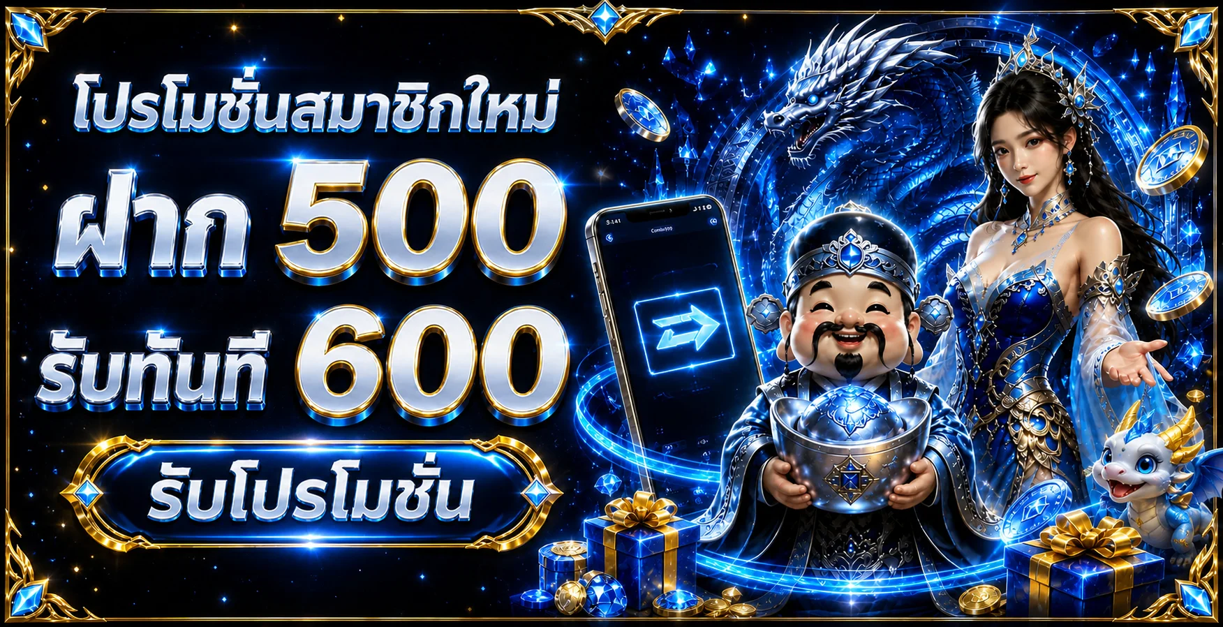 Combo999 ทางเข้าเว็บหลัก | สมัครและเข้าสู่ระบบ