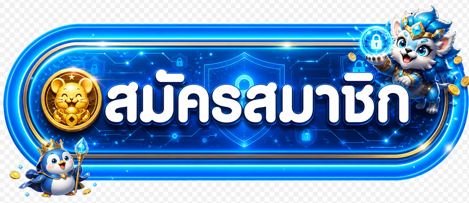 หน้า Combo999 เข้าสู่ระบบและกู้คืนบัญชีสมาชิก